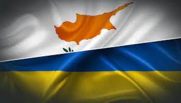 На Кіпрі відбудеться масштабний благодійний концерт «Душа моя, Україно»