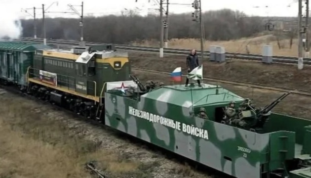 Ukrainian guerrilla fighters blow up Russian armored train in Melitopol