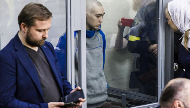 El primer soldado ruso se declara culpable ante el tribunal de haber matado a un civil en la región de Sumy