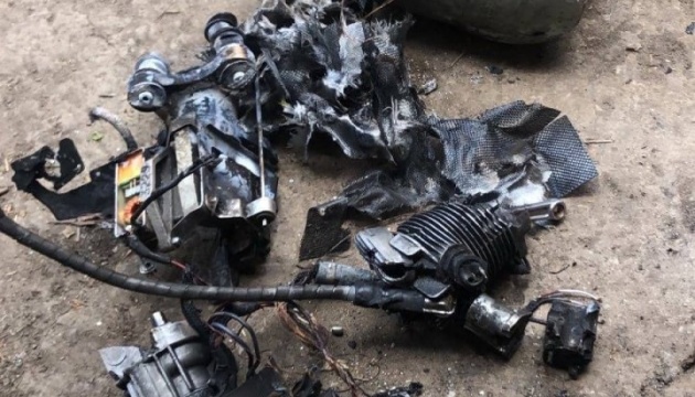 Ukrainian paratroopers down Russia's ZALA drone
