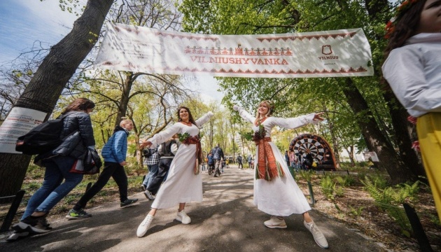 У Вільнюсі в рамках «Днів України» провели 130 заходів