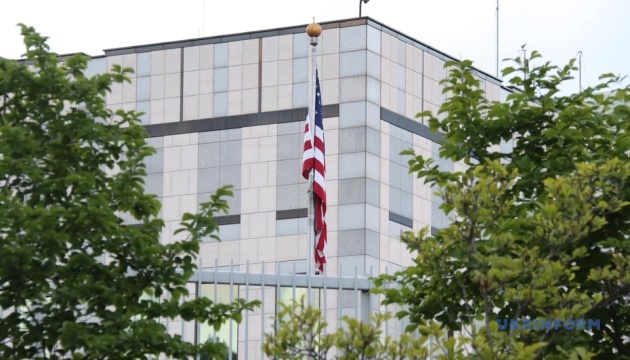 Посольство США официально возобновило работу в Киеве