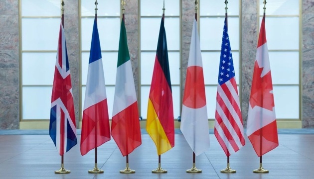 G7 preparing new economic aid package worth $15B for Ukraine – WP