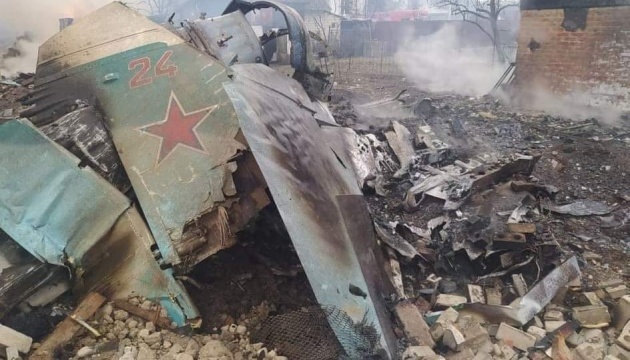 Ukrainian forces shoot down Russia’s Su-34 over Kharkiv Region