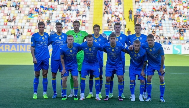 Сборную Украины покинули пятеро игроков