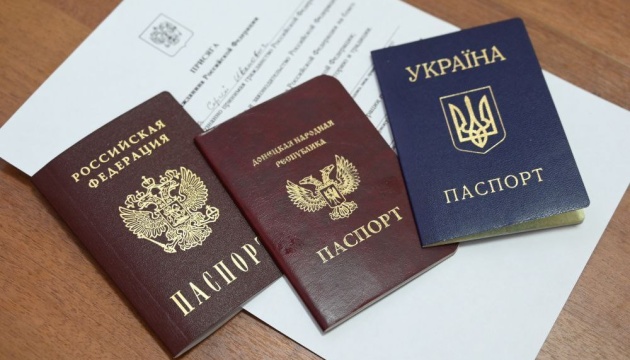 Russia facilitates passport issues to residents of occupied Donbas