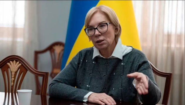 La Commissaire aux droits de l’homme ukrainienne démise de ses fonctions