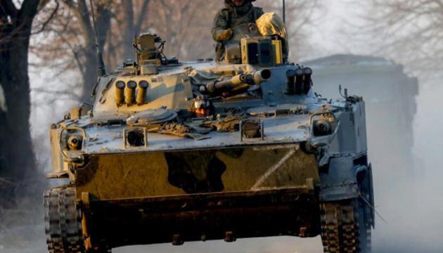 Russian invaders intensify offensive and assault operations in Donetsk direction