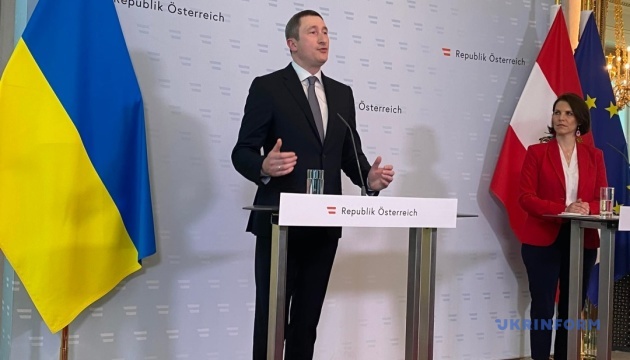 Альтернатив членству України в ЄС не може бути – Чернишов у Відні