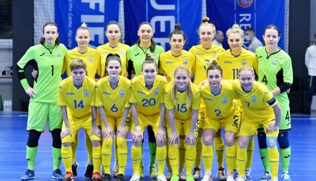 Визначився склад жіночої збірної України з футзалу перед Євро-2022