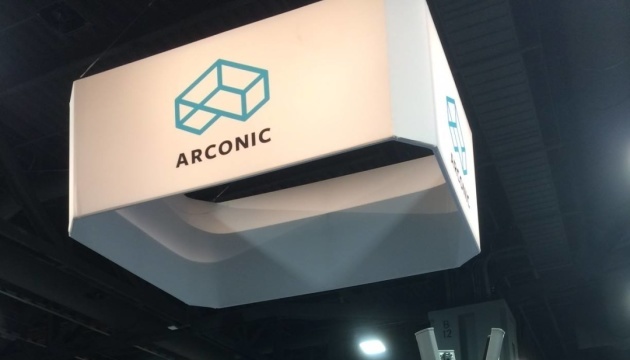 Hersteller von Aluminiumprodukten Arconic verlässt Russland