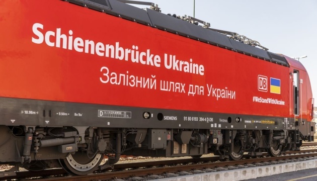 Німеччина активно працює над створенням «зернового залізничного мосту» з Україною