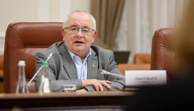 Ірландія прихистила 30 тисяч українців – голова палати парламенту