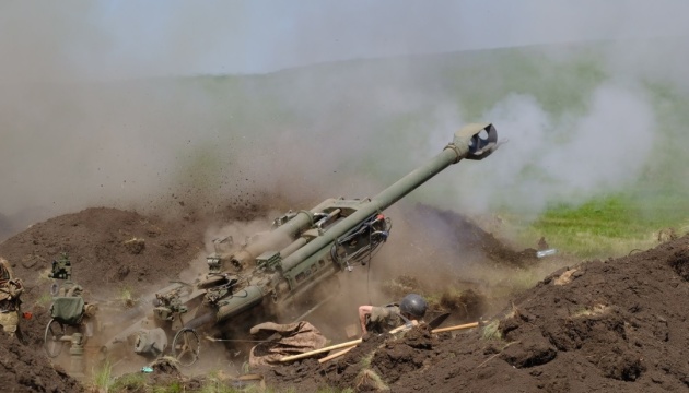 Ukrainian defenders repel 11 enemy attacks in Donetsk, Luhansk regions over past day
