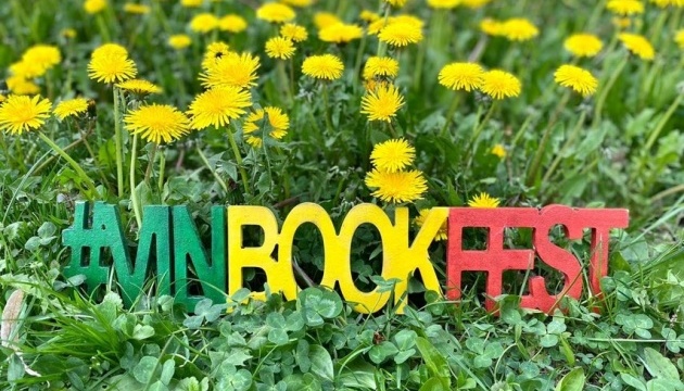 У Вінниці розпочався літературно-мистецький фестиваль VinBookFest
