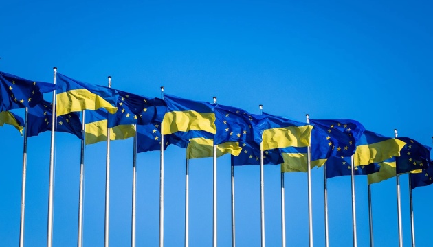 Ucrania celebra el Día de Europa