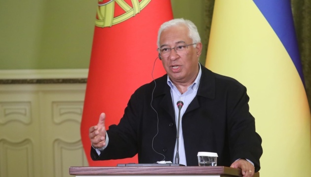 Portugal kündigt Finanzhilfen für die Ukraine an