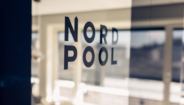 Европейская энергетическая биржа Nord Pool останавливает торги российскими энергоносителями