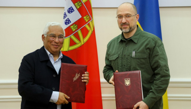 El apoyo financiero de Portugal a Ucrania se prestará a través del FMI
