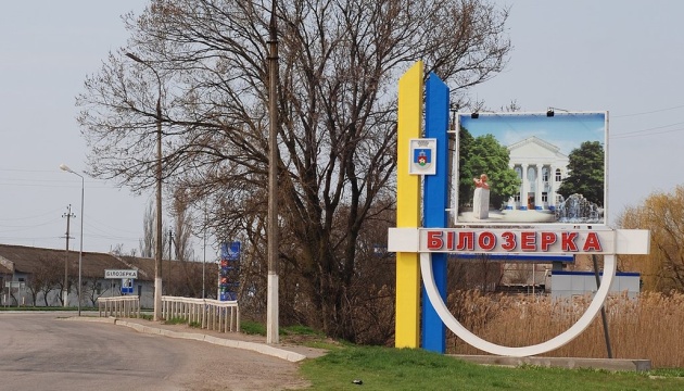 росіяни обстріляли селище на Херсонщині, загинули троє людей - ЗМІ   