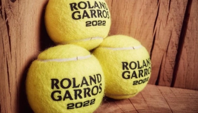 На тенісних кортах Парижа стартує 126-й розіграш Ролан Гаррос