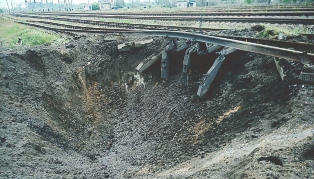 На Луганщині партизани підривають залізничні колії