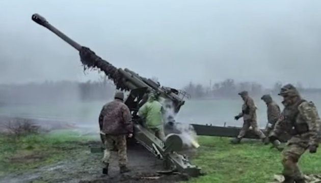 Ukrainian artillerymen show destruction of enemy equipment