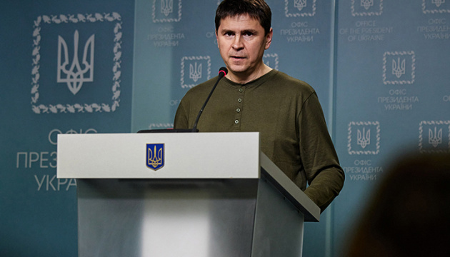 President’s Office: Ukraine rules out ceasefire or territorial concessions to Russia