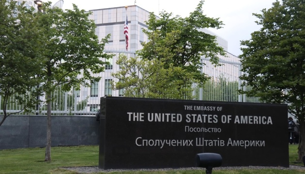 США можуть відправити спецпризначенців для охорони посольства у Києві – WSJ