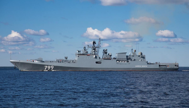 росія перегруповує флот - у Чорне море увійшов крейсер «Адмірал Макаров»
