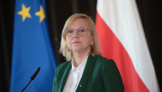 Польща розірвала газову угоду з росією
