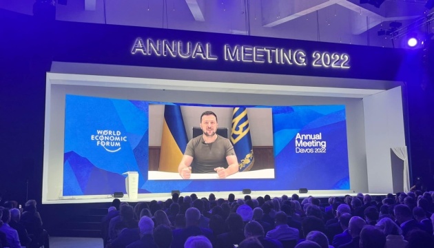 Davos: Ukraine suggests creating international organization of exporters to avoid famine