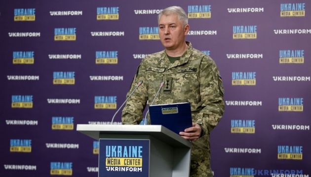 Оперативна інформація щодо російського вторгнення в Україну