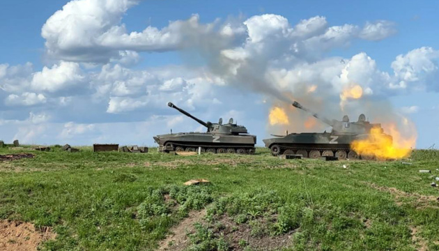 На Криворізькому напрямку ворог спробував провести розвідку боєм - Вілкул