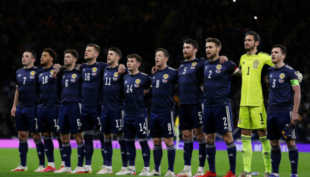 Шотландія визначилася зі складом на матч з Україною у плей-офф ЧС-2022 з футболу