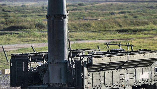 Russia deploys Iskander launchers 50km of Ukraine's border