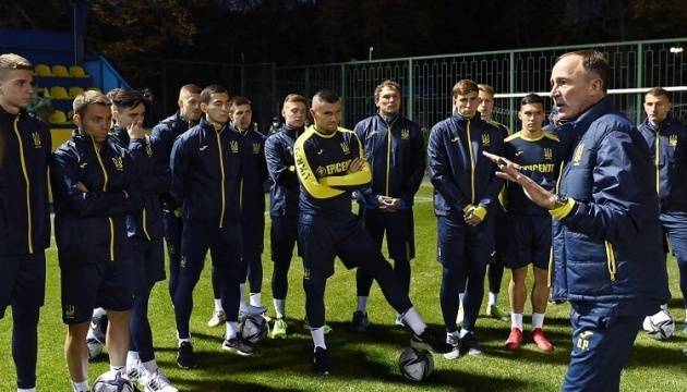 Сегодня сборная Украины отправляется в Шотландию на матч плей-офф ЧМ-2022 по футболу