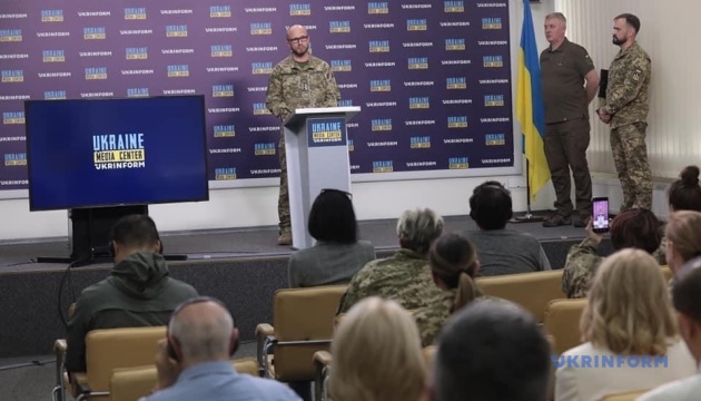 Презентація навчального проєкту щодо правил ведення війни українською  армією