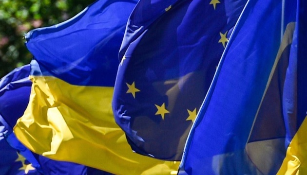 La UE creará una plataforma financiera especial para la reconstrucción de Ucrania 