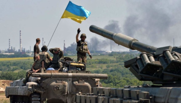 Битва за Україну. День сто двадцять п’ятий