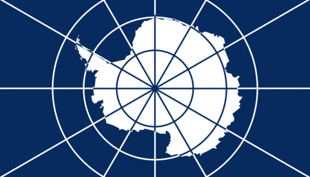 Делегації 25 антарктичних країн вийшли із зали під час виступу представника рф