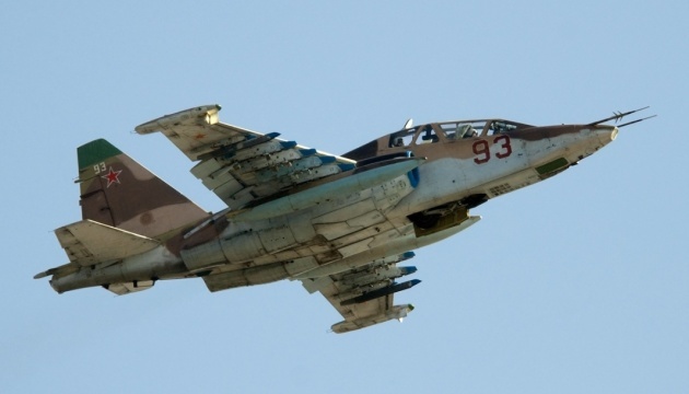 25. Luftsturmbrigade schießt russisches Kampflugzeug Suchoi Su-25 mit Igla-Rakete ab 