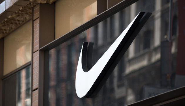 Nike уходит из российского рынка