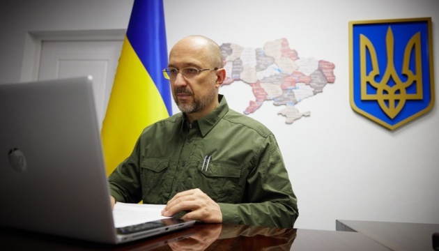 Invaders want to make life in Ukraine unbearable, but we will win - Shmyhal