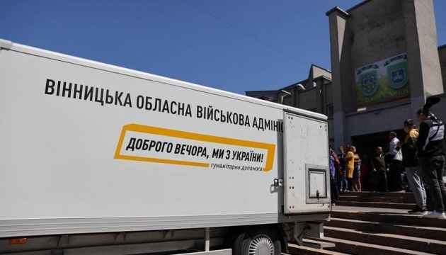 Хмільницька громада отримала 6 тонн гуманітарного вантажу для переселенців – Вінницька ОВА