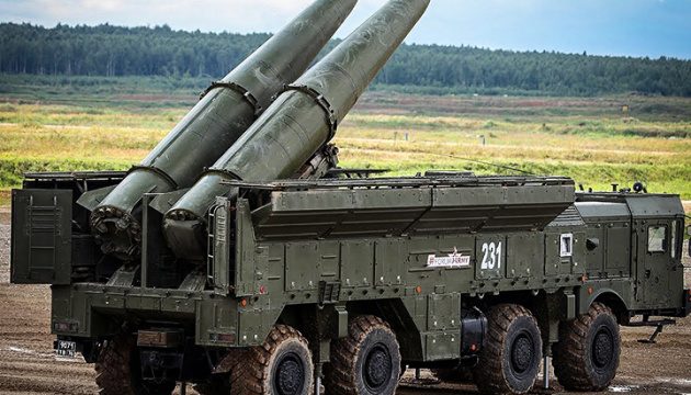 Russia can no longer actively use Iskander launchers - Polish expert