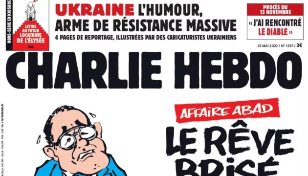 Французький журнал Charlie Hebdo опублікував роботи українських карикатуристів