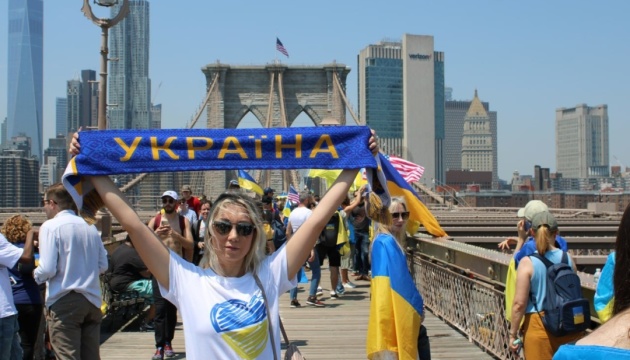 У Нью-Йорку діаспора провела низку заходів на підтримку та популяризацію України