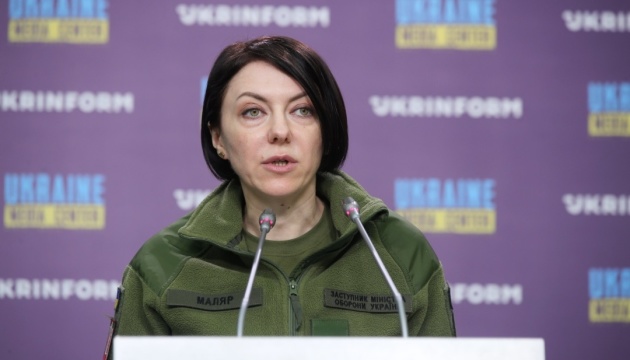 More than 5,000 Ukrainian women defending country on front lines - official