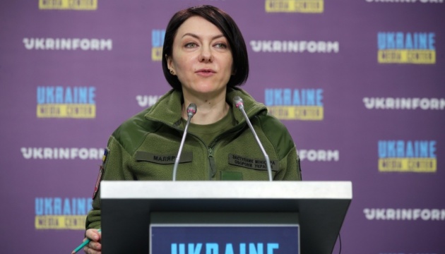 Оперативна інформація щодо російського вторгнення в Україну 